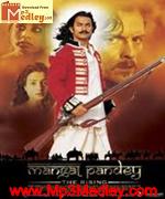 Mangal Pandey 2005 Song Download